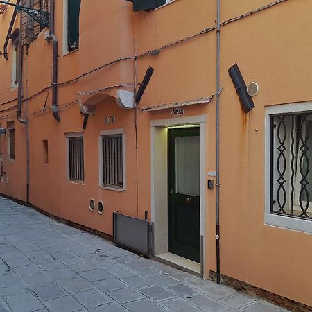 Apartamento Newarsenale-A Venetian Dream- 10 Min To St.Marco Exterior foto